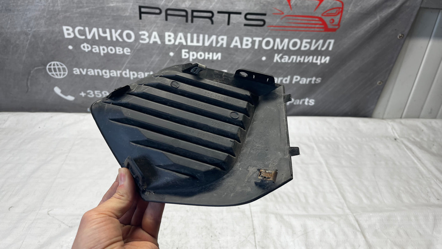 Peugeot 2008 20- дясна решетка за предна броня