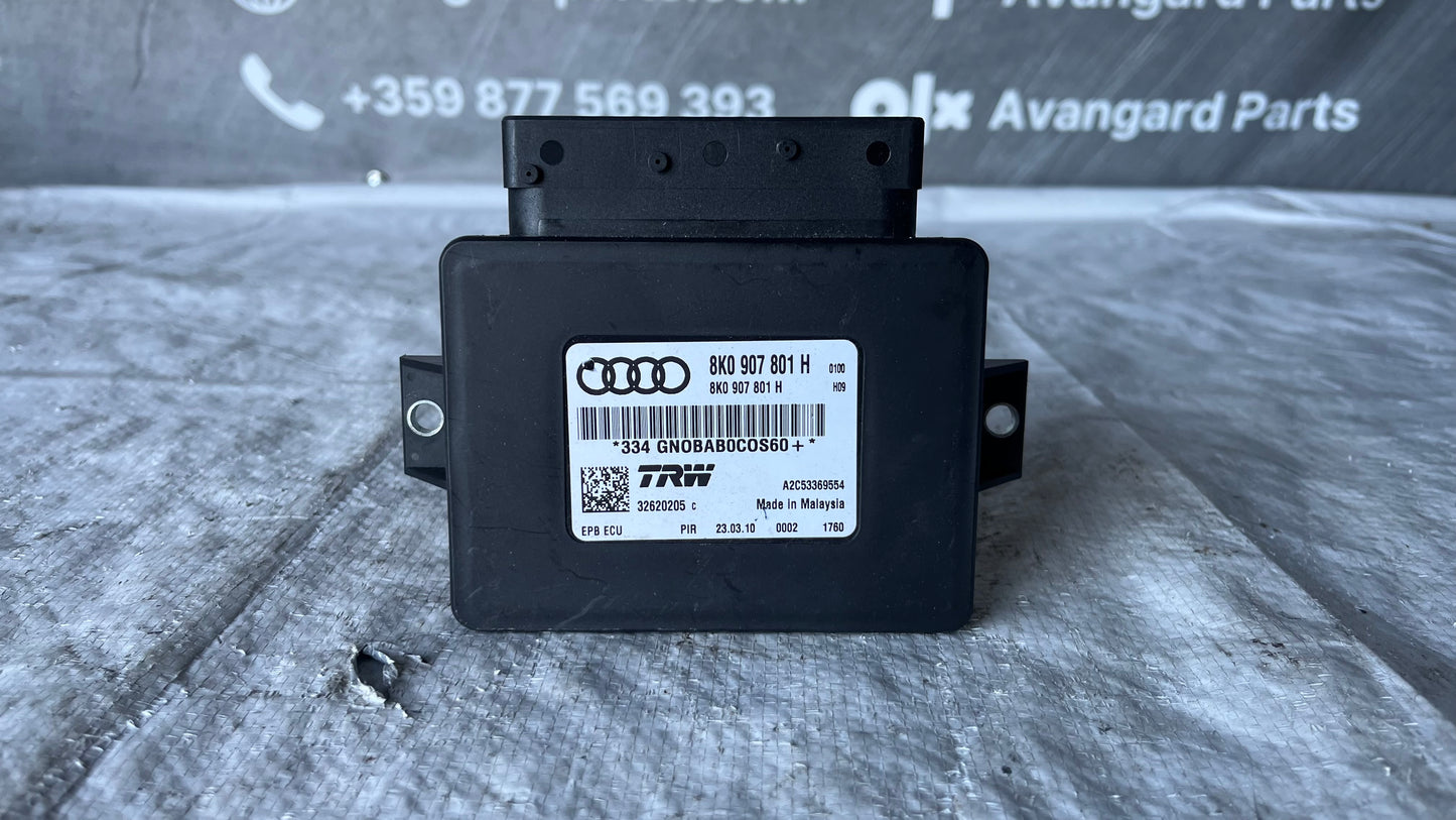 Модул ръчна спирачка Audi A4 2007-
