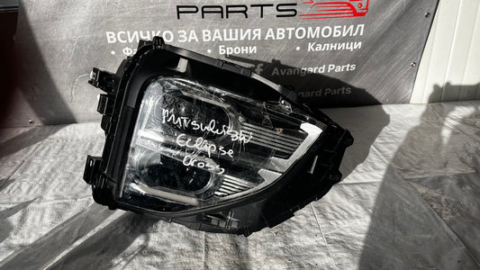 Mitsubishi Eclipse Cross десен фар