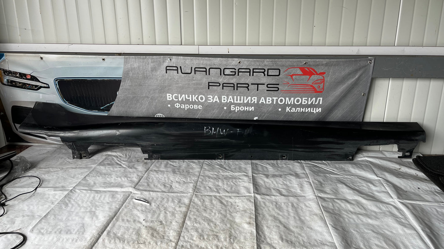 Десен праг BMW 2 F45 2014-