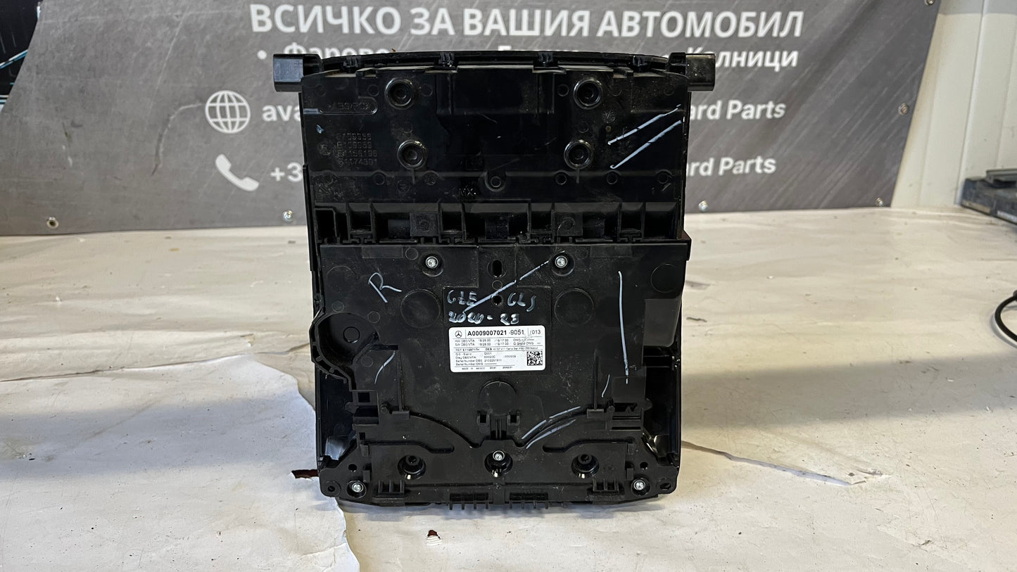 Светлинна конзола за тавана Mercedes GLE W167/C167 2018-