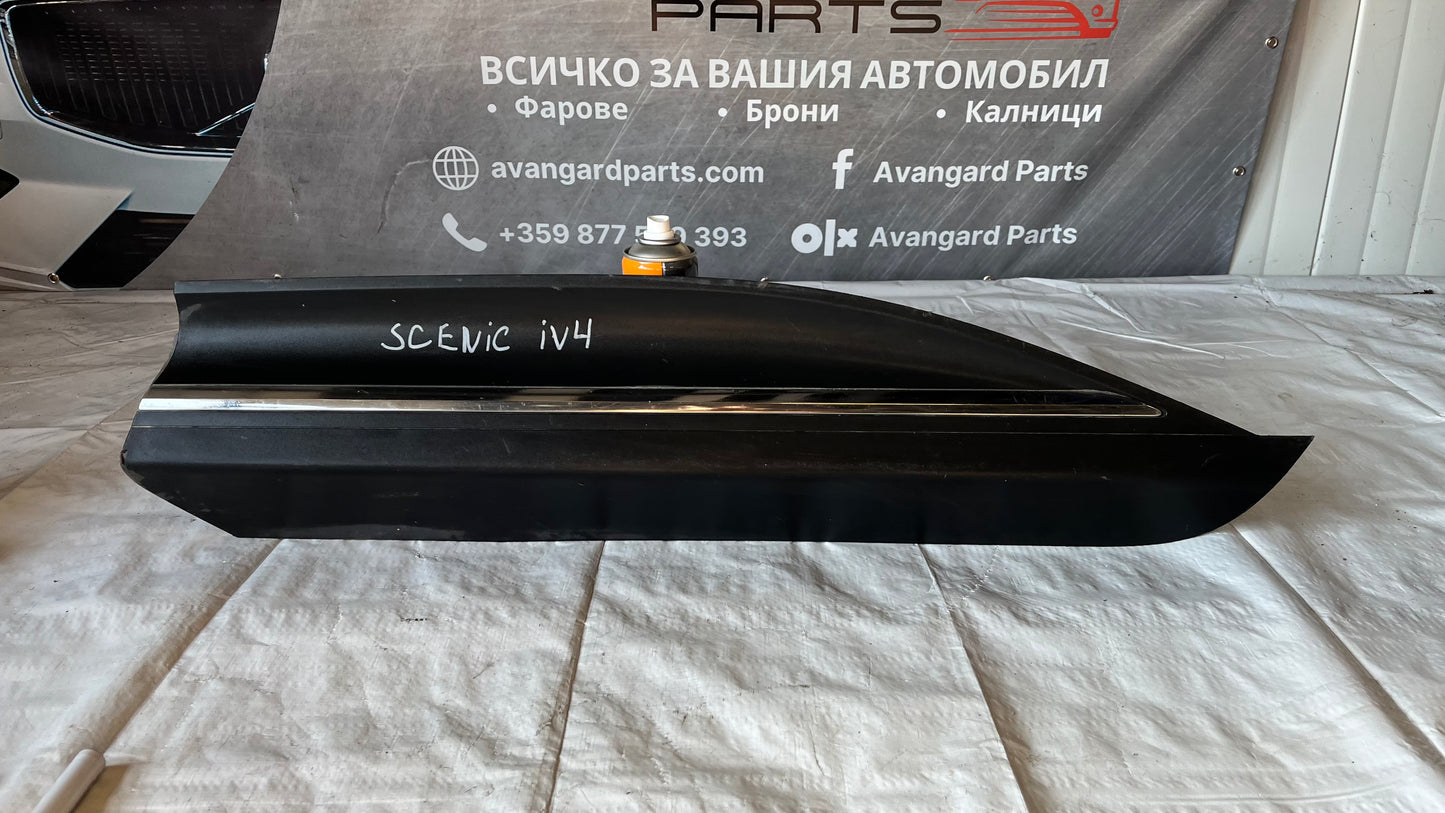 Декоративна лайстна за задна лява врата Renaut Scenic 4 2016-