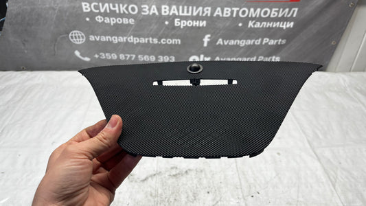 Mercedes GLC C218 решетка среден говорител