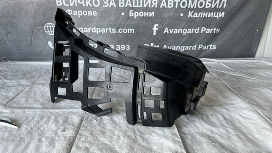 Държач на задна броня Mercedes GLA X156 (2013-2019)