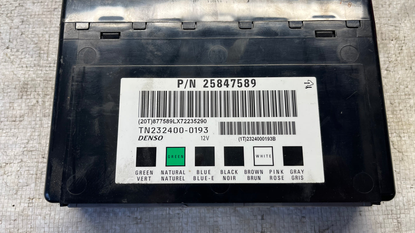 Opel Antara 2.0D комфорт модул