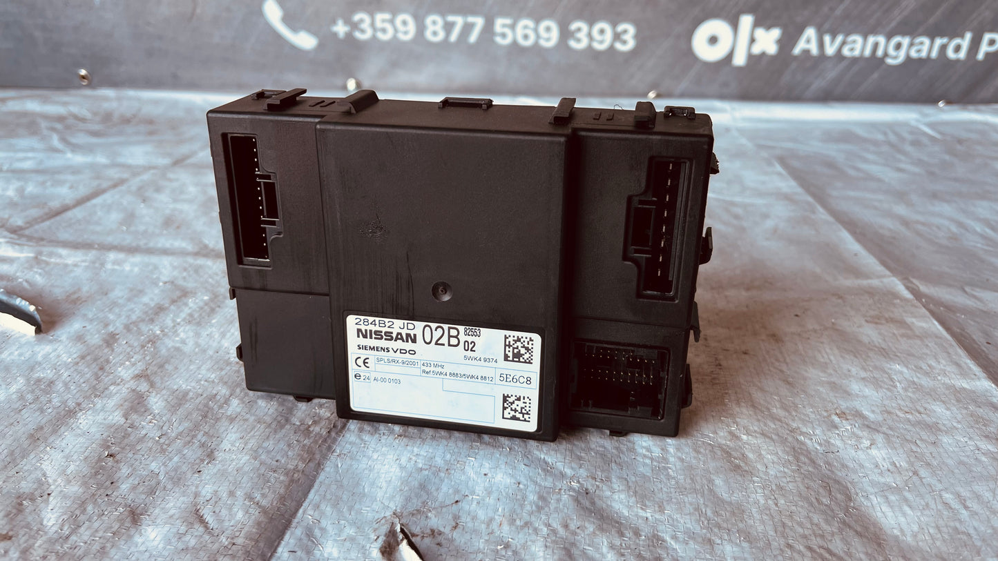 Комфорт модул Nissan Qashqai 2006-2014