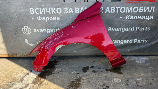 Ляв калник Mazda 6 2013-2019