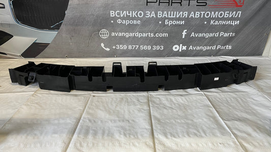 Основа за предна броня Renault Clio 3 (2005-2012)