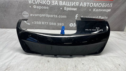 Land Rover Range Rover Velar L560 част от задна броня
