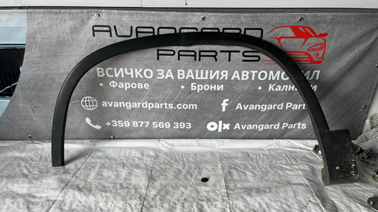 Вежда предна лява Volkswagen Tiguan