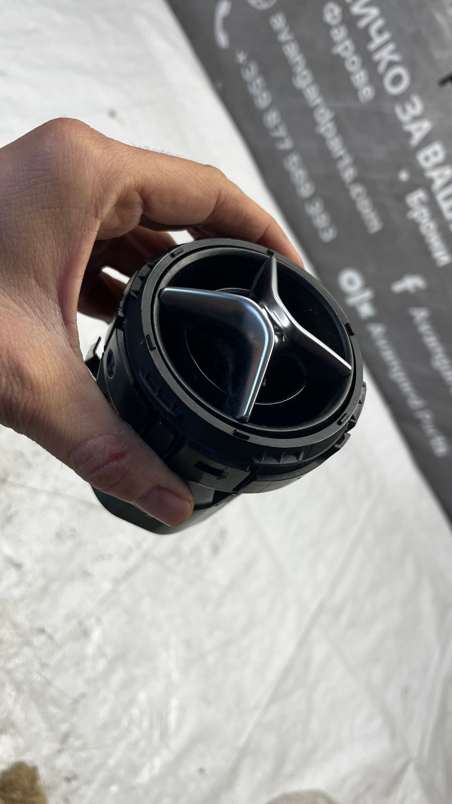 Mercedes A W176 интериорна духалка