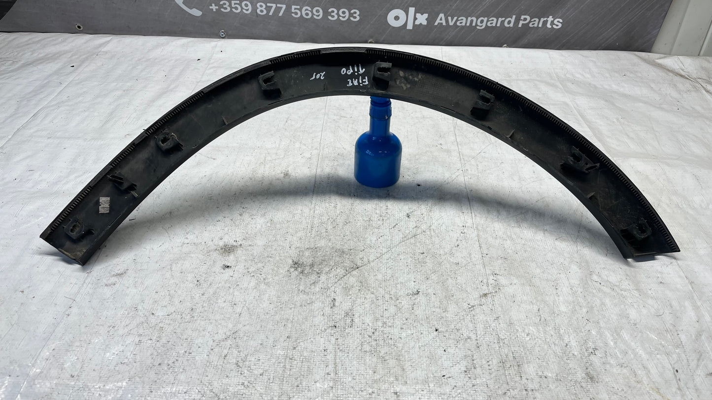 Fiat Tipo SX вежда