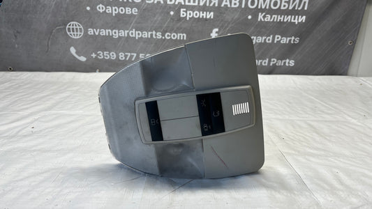 Mercedes B W245 плафон за таван