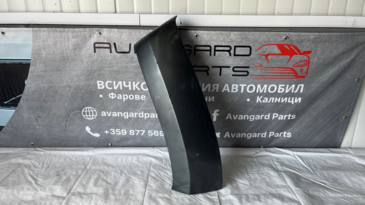 Предна лява вежда Volkswagen Amarok 2010-2020