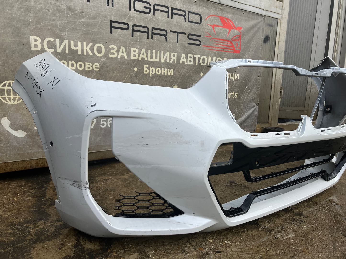 Предна броня за BMW x1 U11
