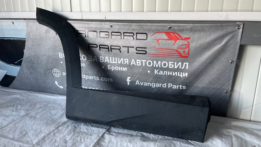 Задна лява вежда Hyundai Tucson 4 2020-