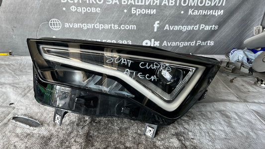 Ляв фар Seat Ateca Cupra Facelift 2020-
