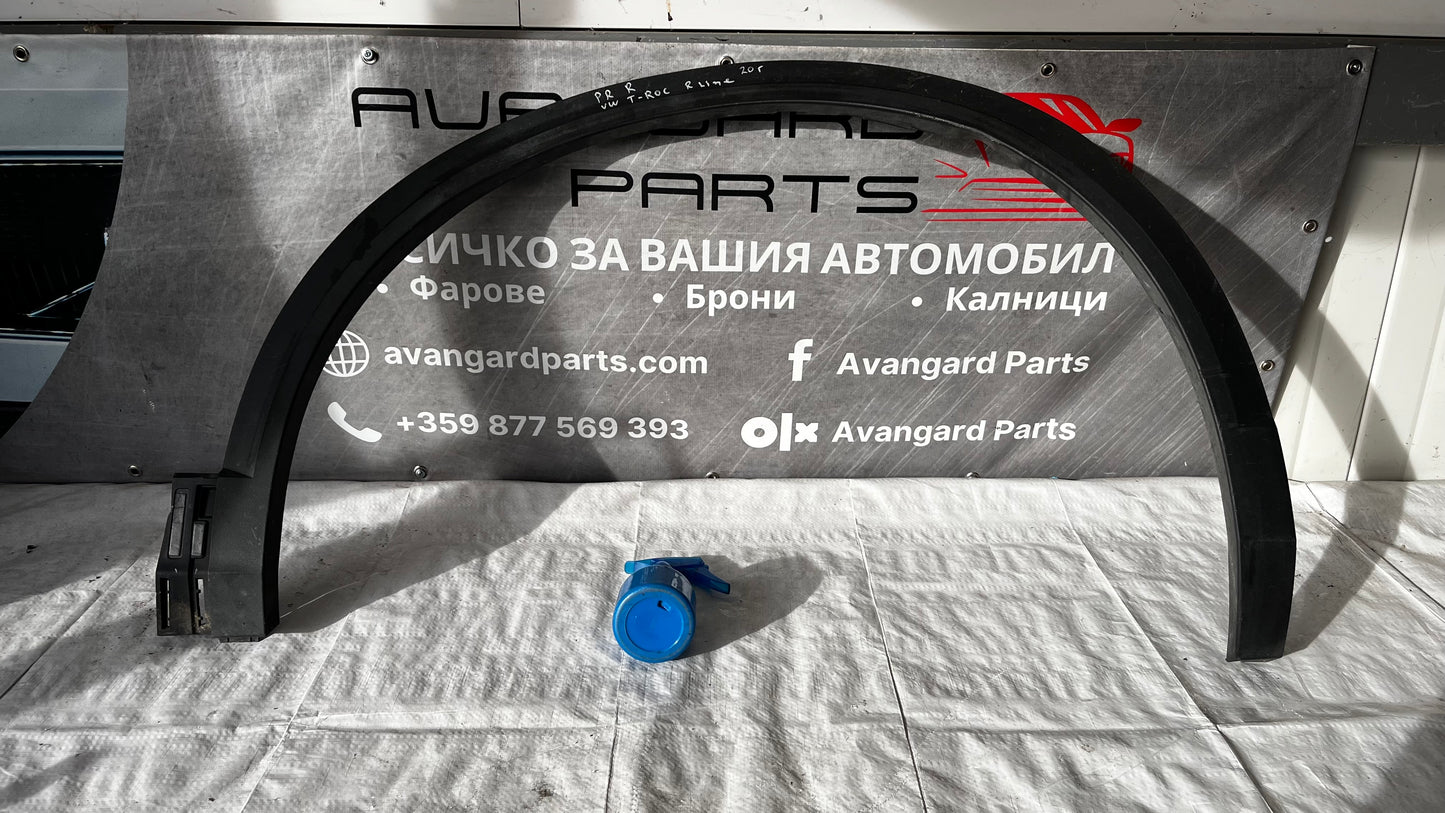 Volkswagen T-Roc вежда предна дясна