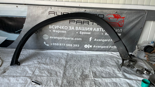Вежда задна дясна Mazda Cx5 2015-