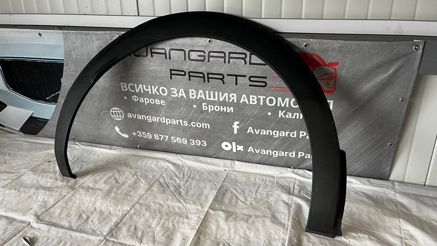Задна дясна вежда Peugeot 3008/5008 2 2017-