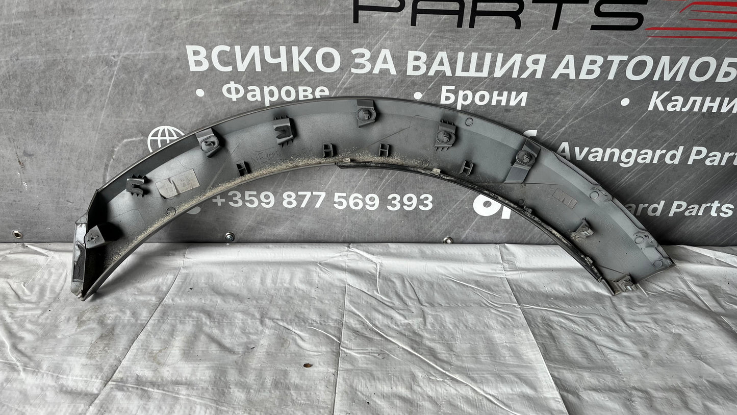 Задна дясна вежда Hyundai Ioniq 5 2021-