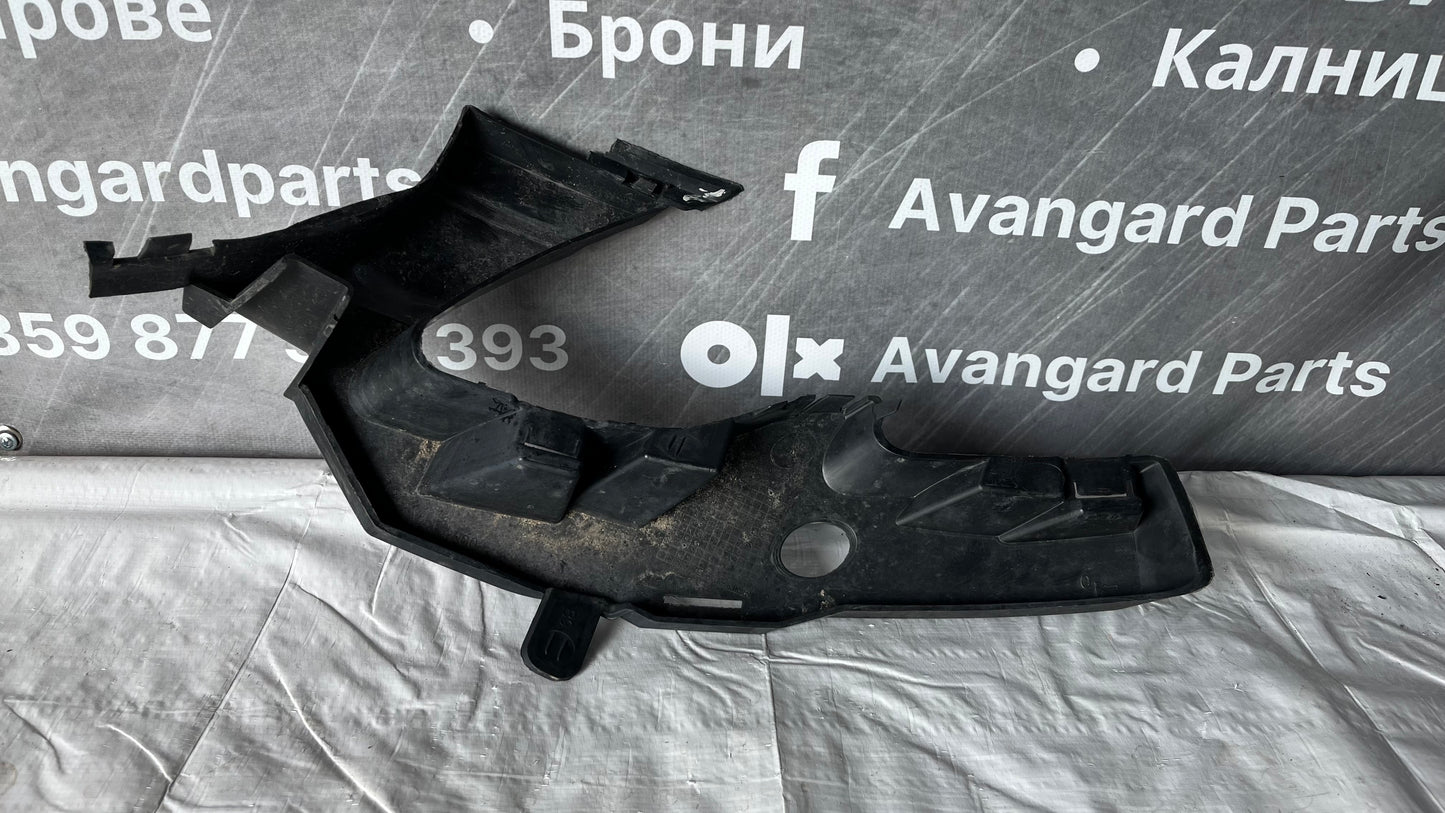 Държач на предна броня Peugeot 2008 2