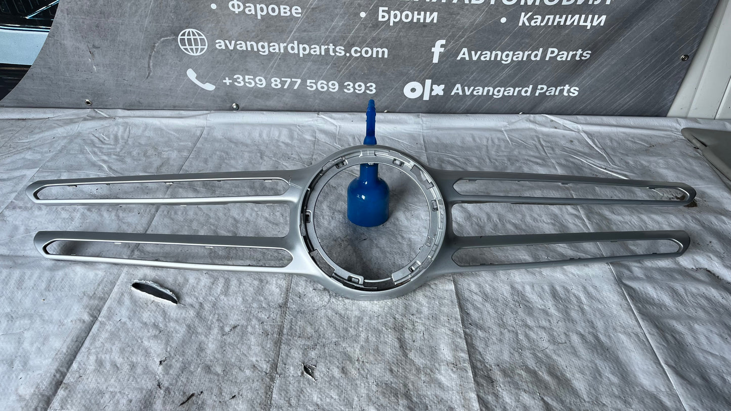 Предна решетка Mercedes GLC W253/X253