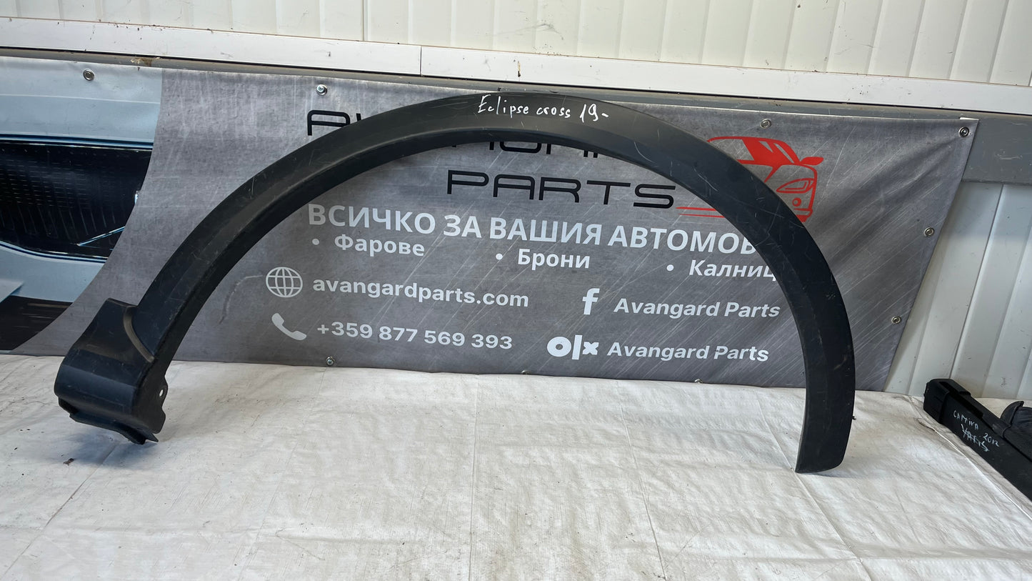 Mitsubishi Eclipse Cross вежда предна дясна