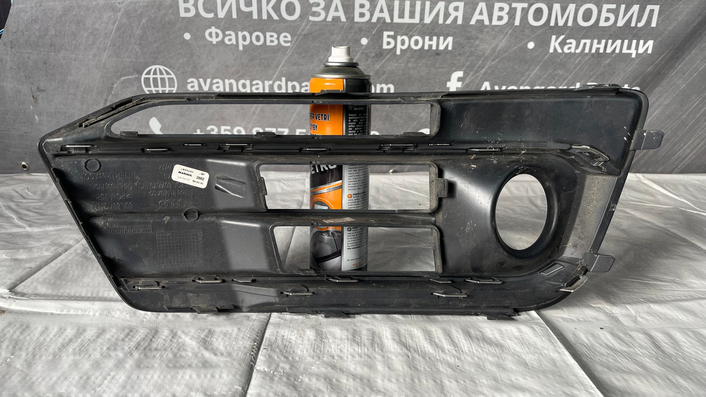 Лява решетка за халоген Audi Q7