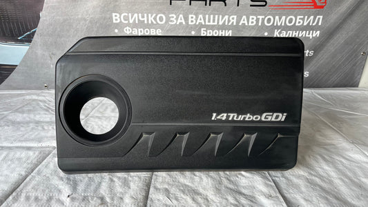 Кора за двигател Hyundai i30
