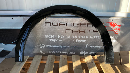 Задна дясна вежда Peugeot 208 2 2019-