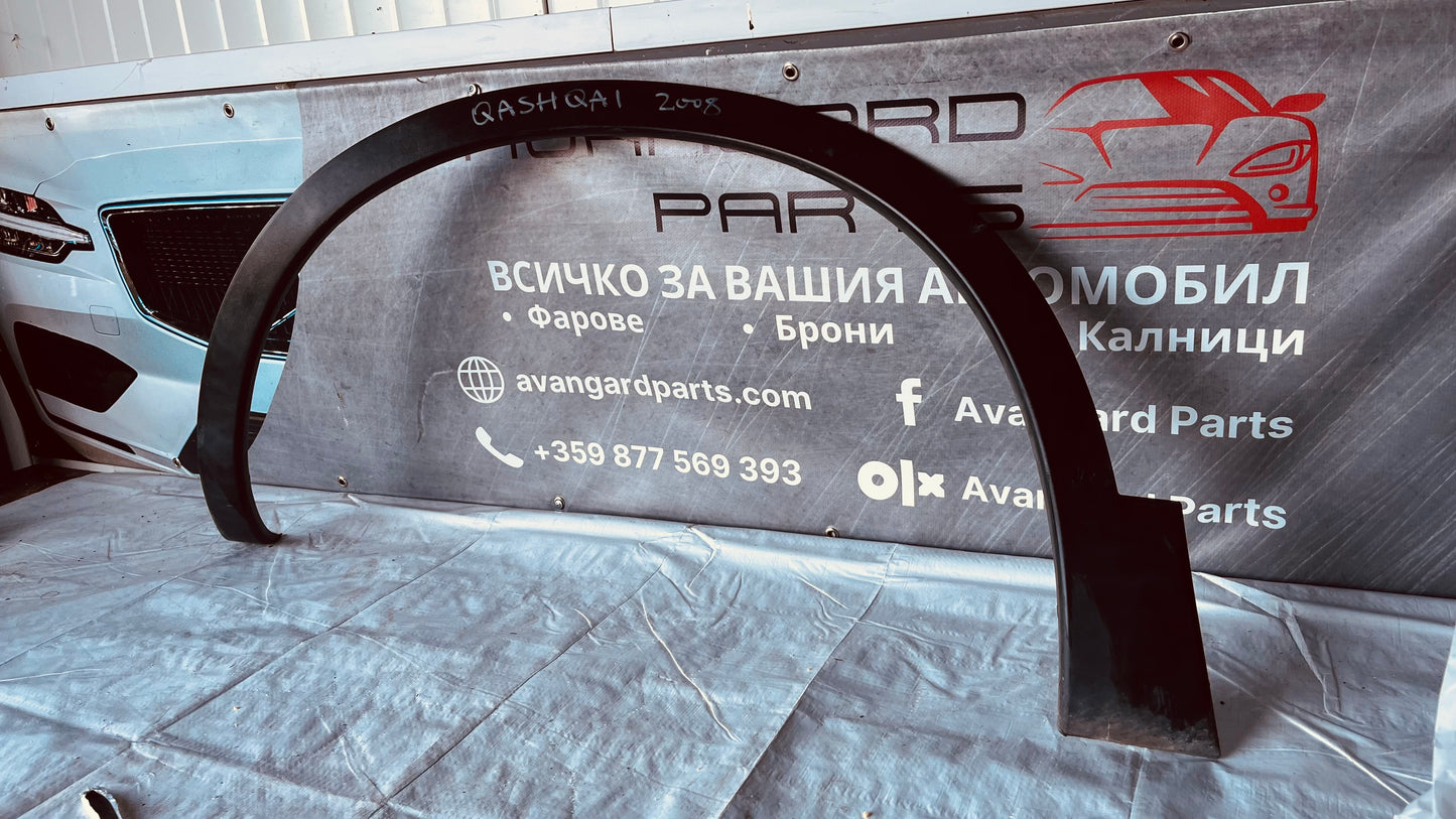 Предна лява вежда Nissan Qashqai 2006-2013