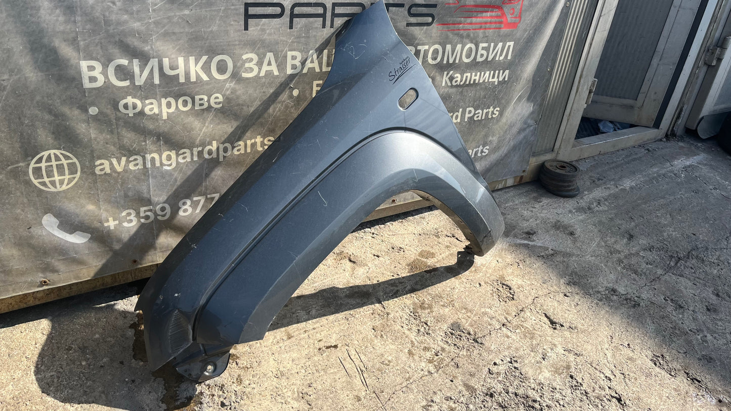 Ляв калник VW Amarok 2010-2020