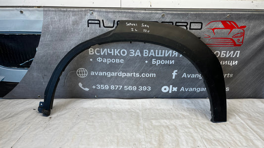 Suzuki SX4 S-Cross задна лява вежда