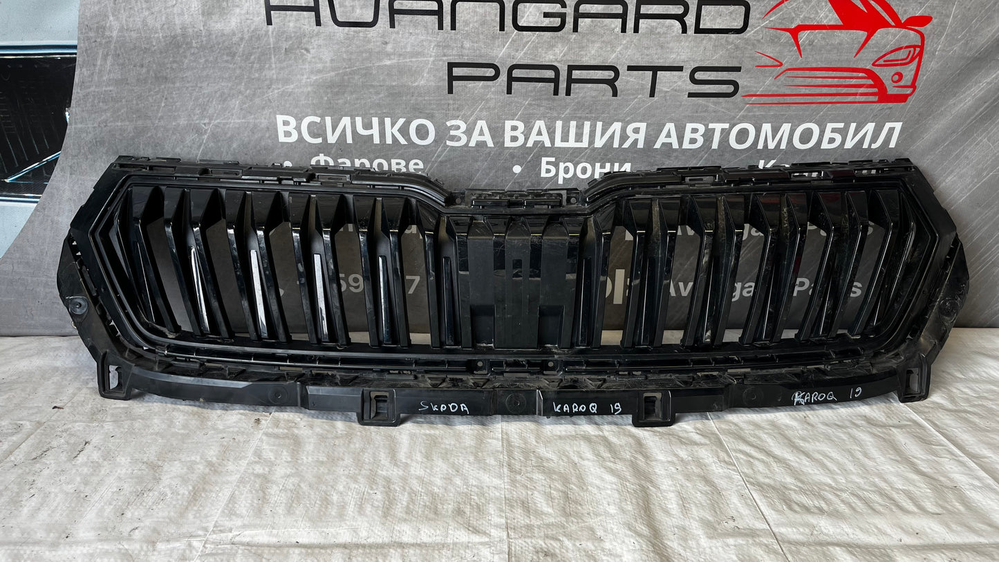 Skoda Karoq 2017- предна решетка
