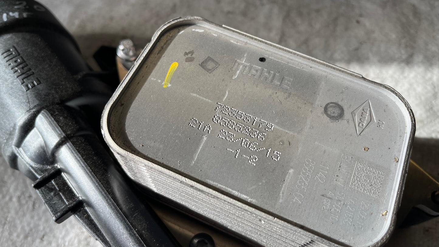 Mini Cooper  1.5D 16- маслен охладител