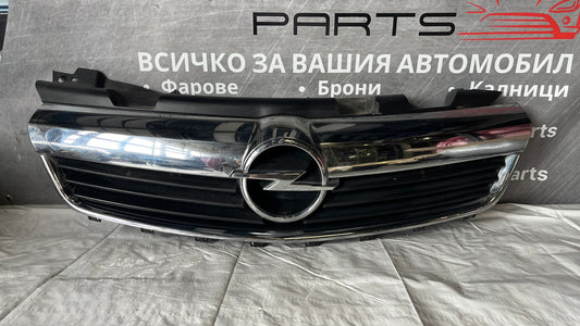 Предна решетка Opel Zafira B 2005-2008