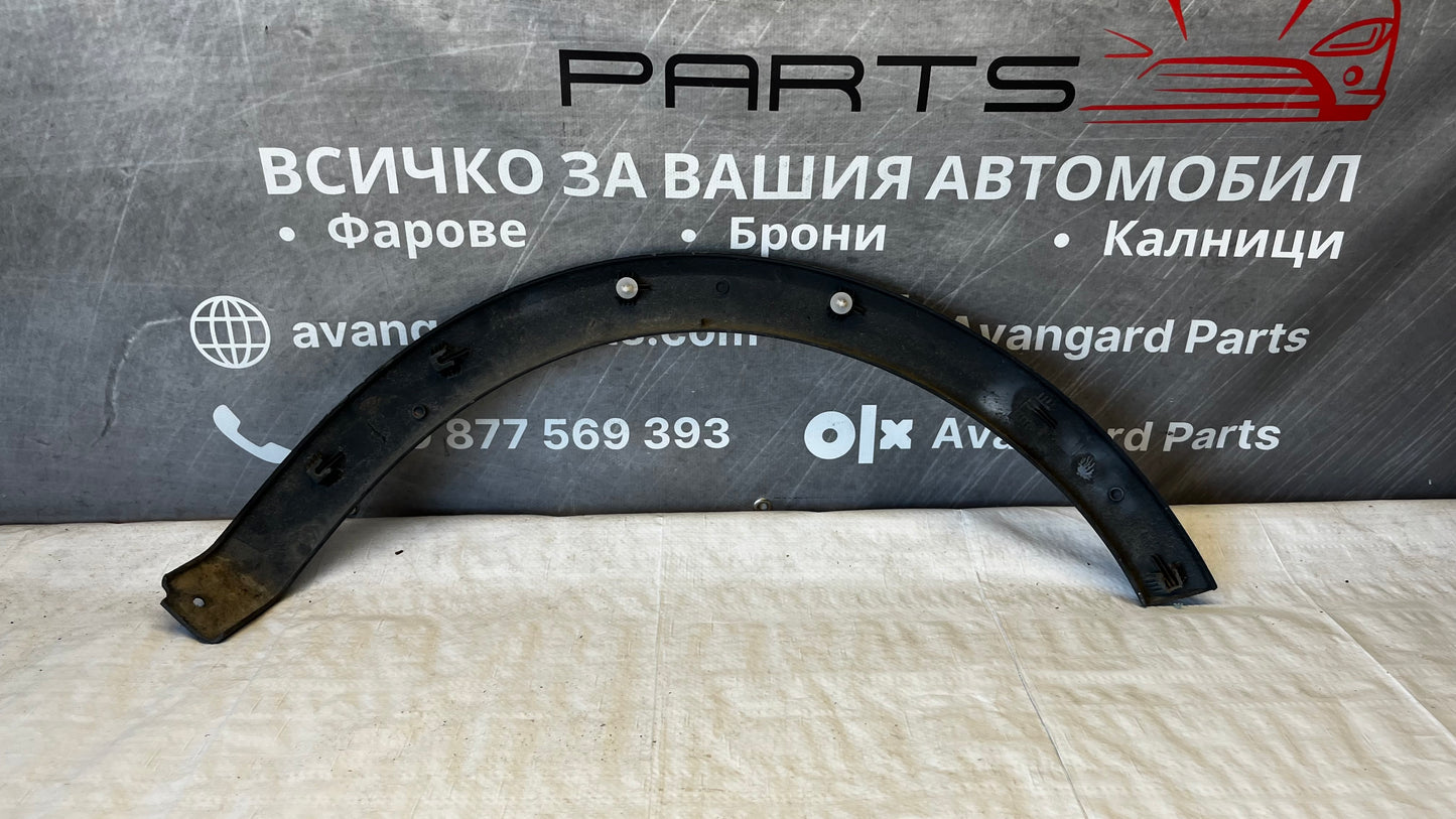 Opel Combo C предна лява вежда