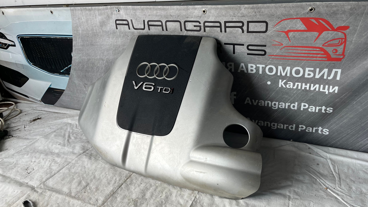 Кора на двигател Audi A4 (2001-2004)