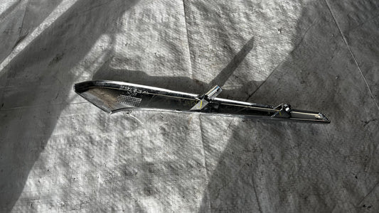 Mitsubishi Spacestar декоративна лайстна предна броня