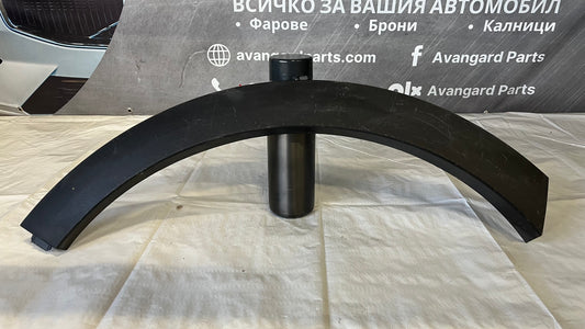 Вежда MG Marver 2020-