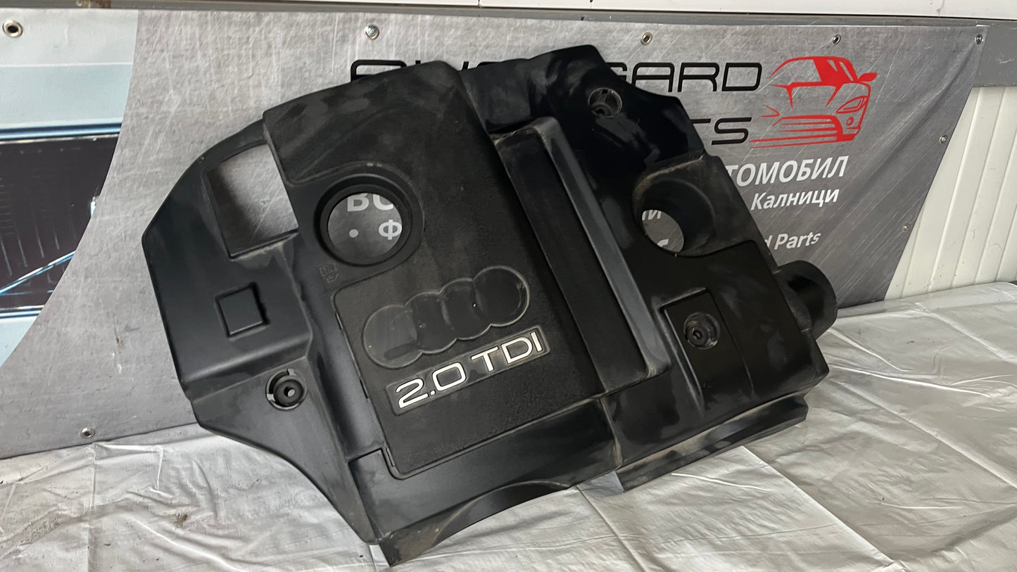 Кора на двигател Audi A4