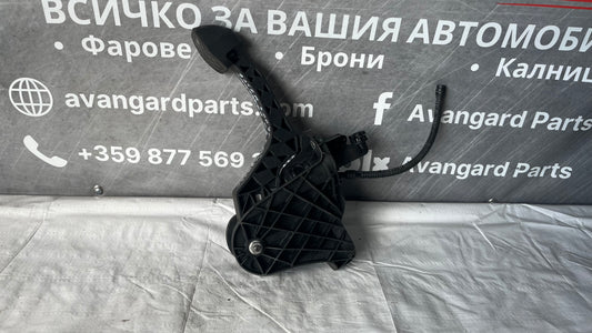 Педал за съединител VW Golf 5