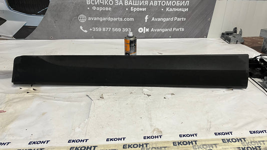 Праг на предна дясна врата Ford Ecosport 2 (2014-2023)