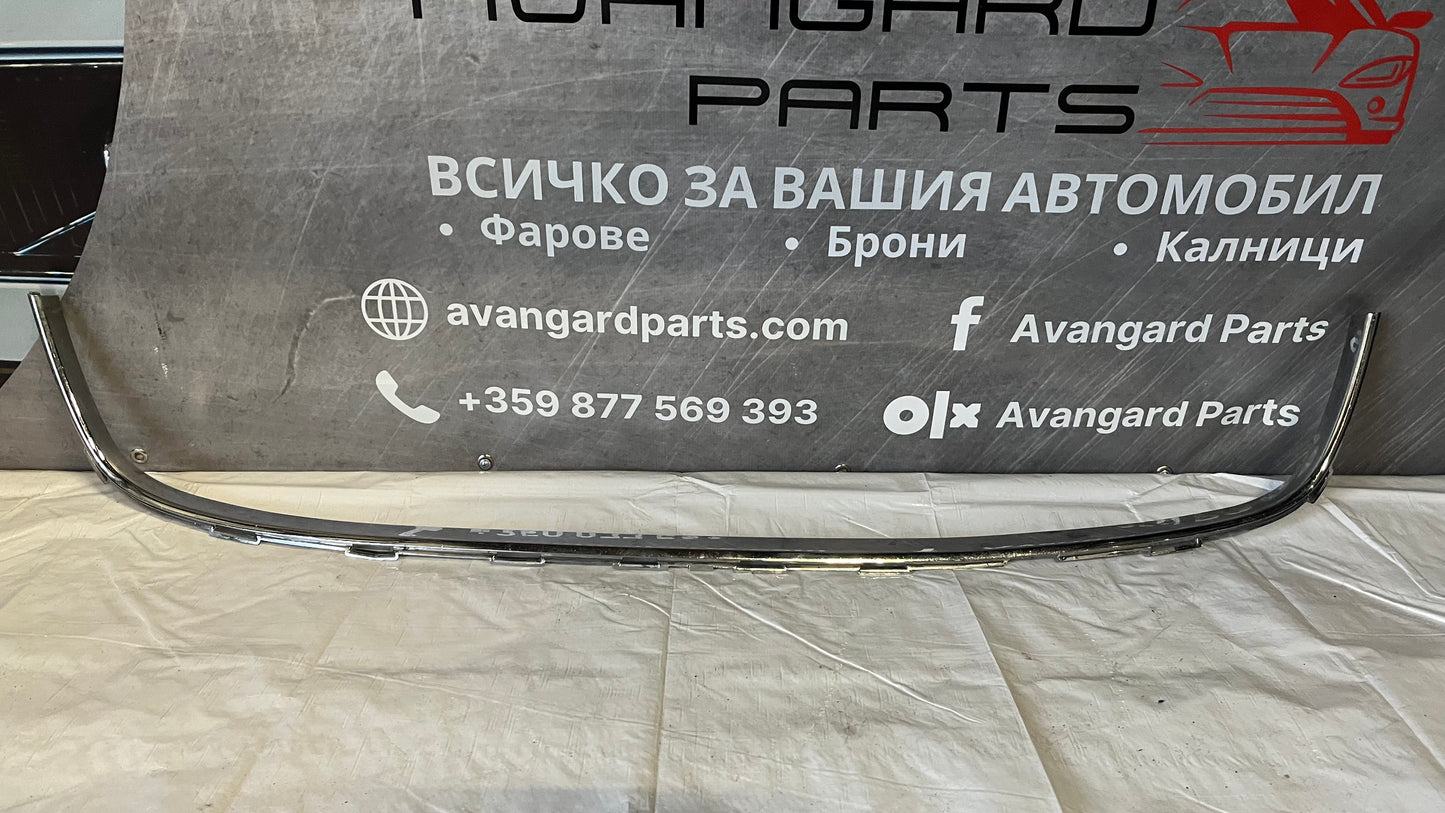 Лайстна Citroen C5 (2008-2016)
