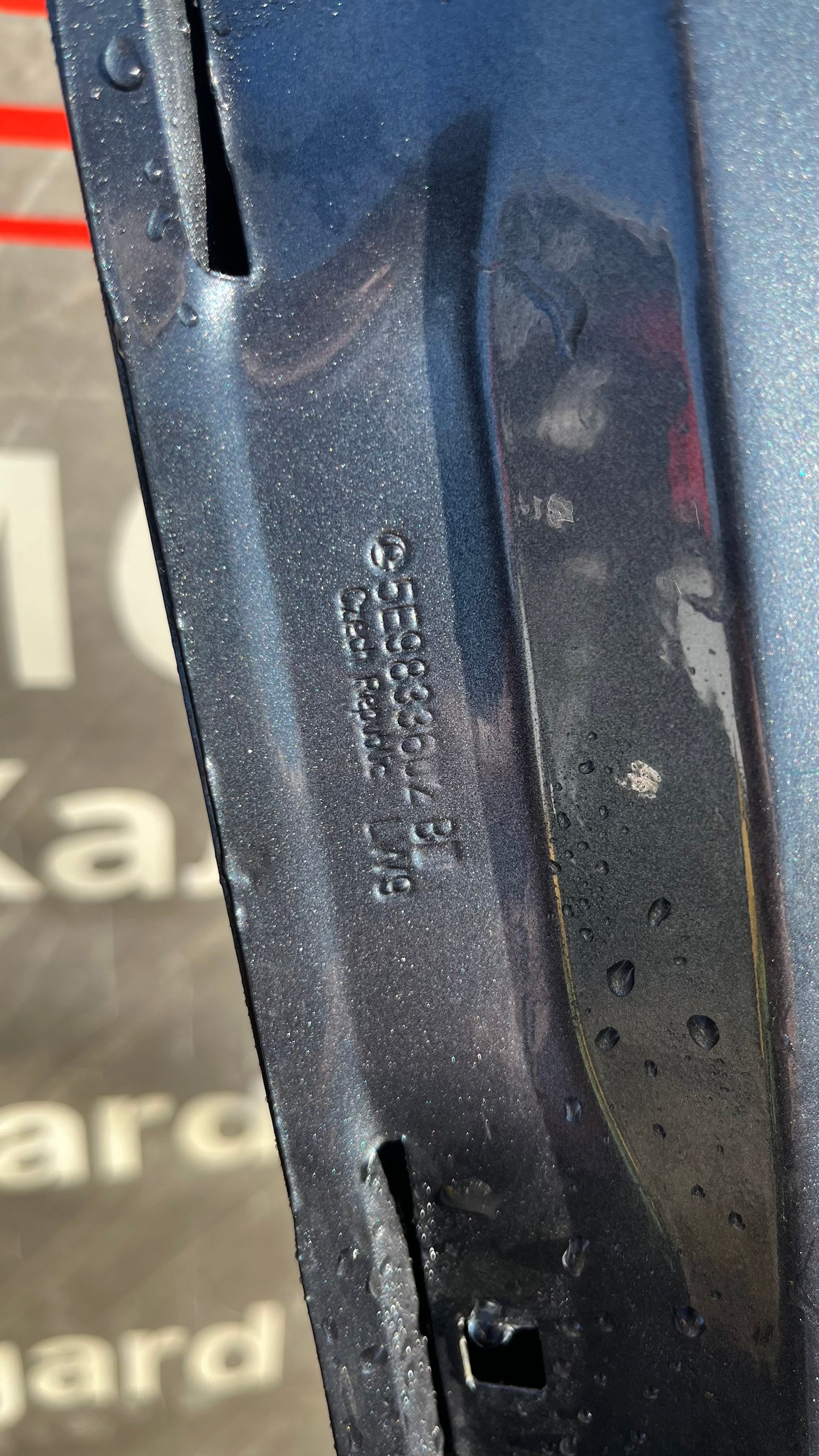 Задна дясна врата Skoda Octavia  3 2013-2019