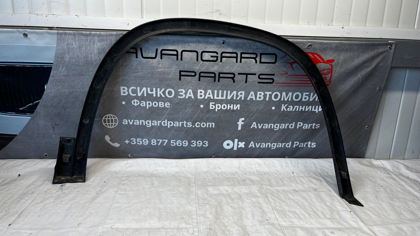 Skoda Kodiaq предна лява вежда