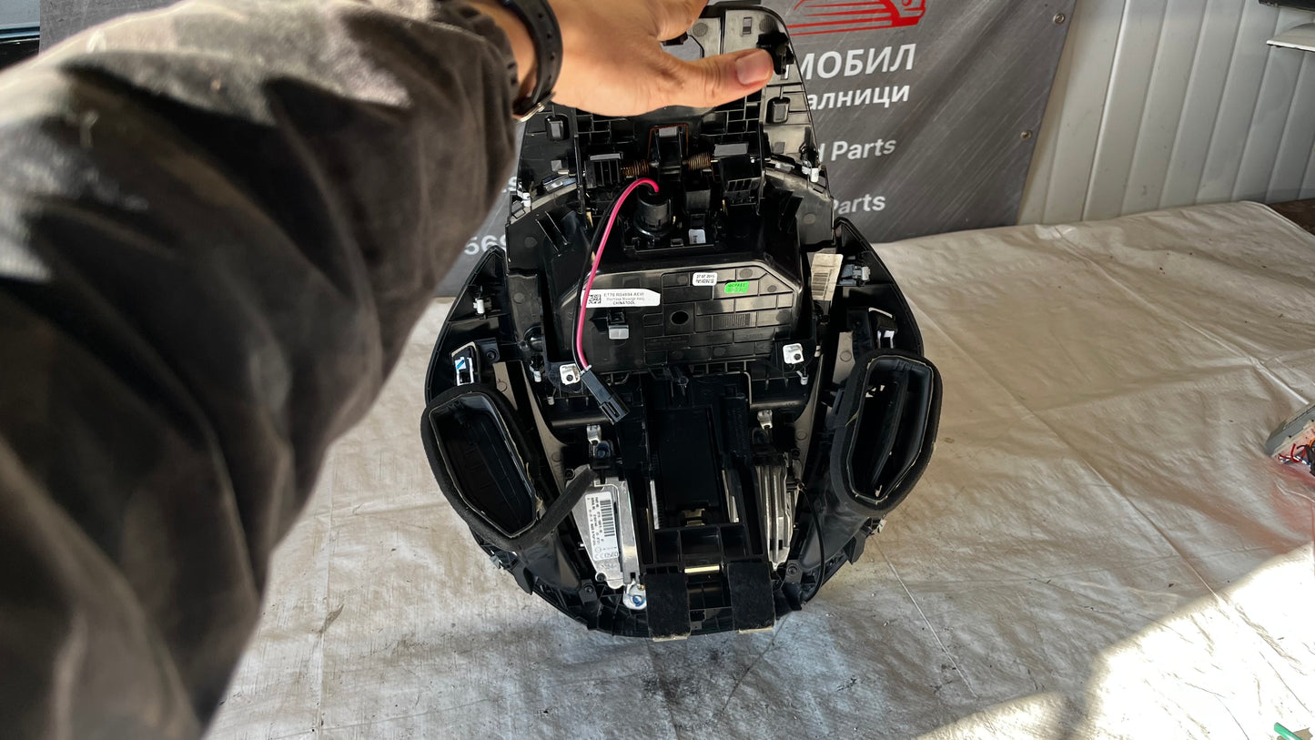 Ford Transit Courier 14- радио