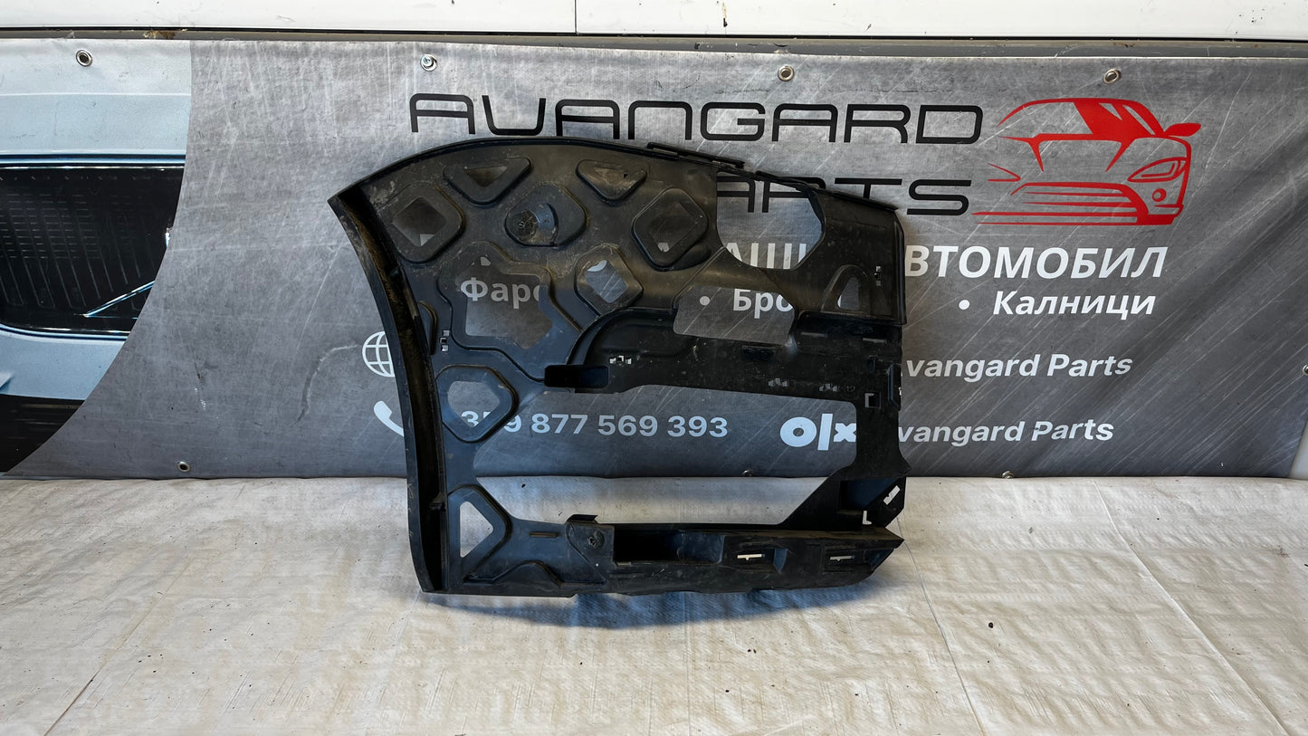 Volkswagen Caddy 4 държач предна броня