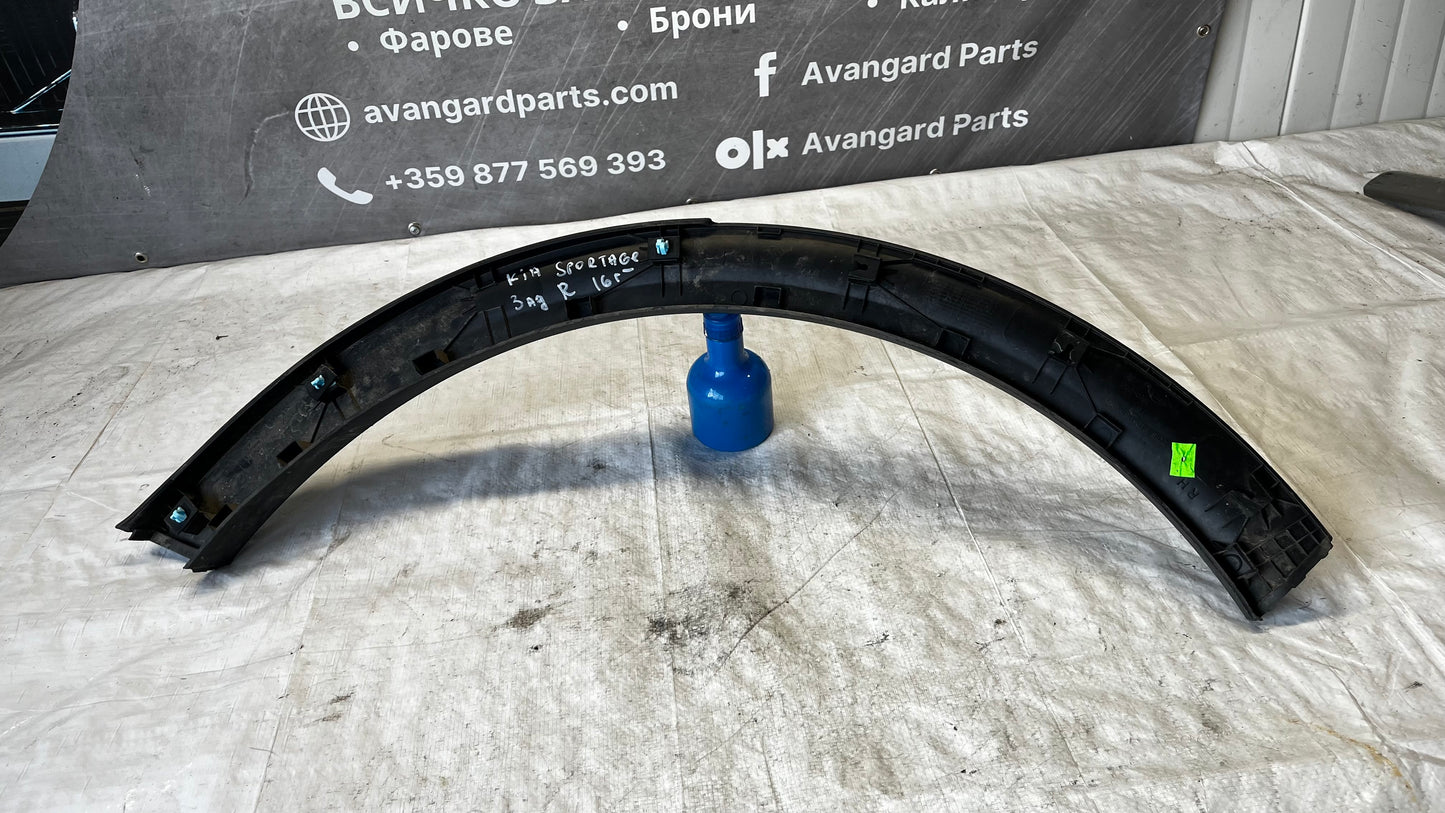 Kia Sportage 16- вежда задна дясна